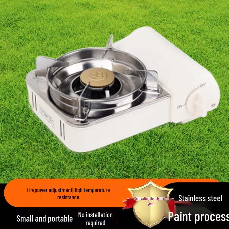 Beifu Mini Portable Cassette Stove