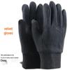 Thickened Fleece-Lined High-Temperature Work Safety Gloves