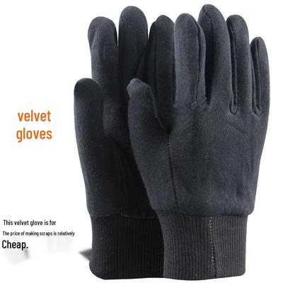 Thickened Fleece-Lined High-Temperature Work Safety Gloves