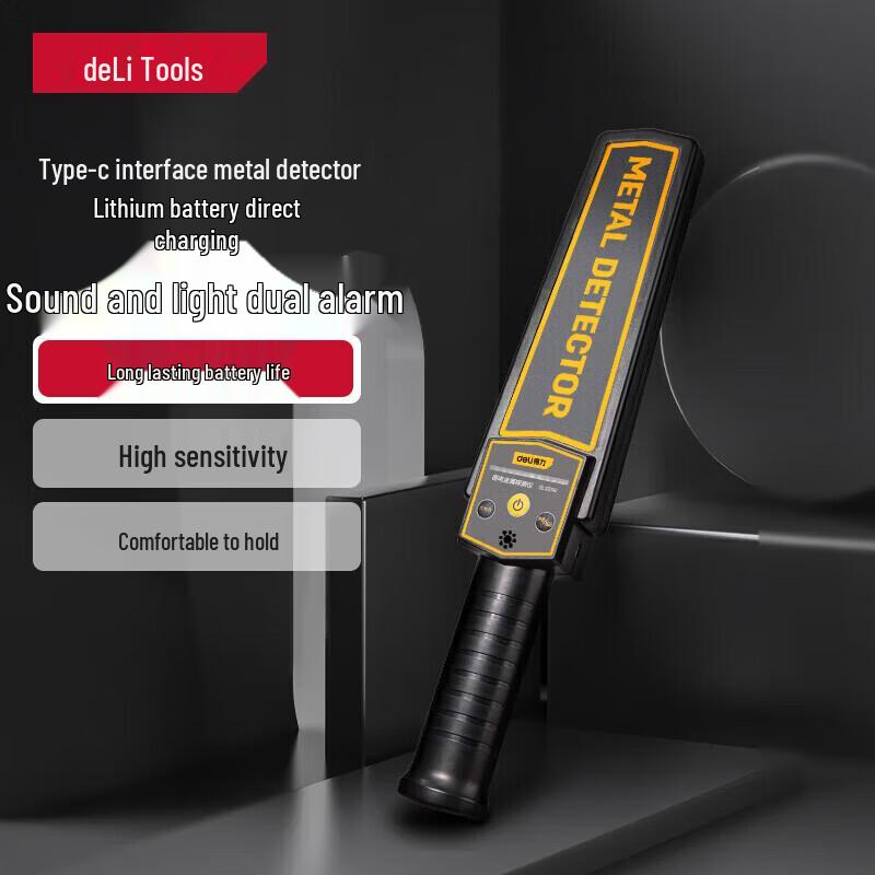 Deli Handheld Metal Detector Security Scanner