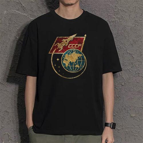 Poslední slova Sovětský bývalý Sovětský svaz triko s krátkým rukávem socialistické oblečení komunismus srpové kladivo cccp tričko