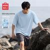 MINISO Men's Ice Silk Cooling Quick-Dry T-Shirt