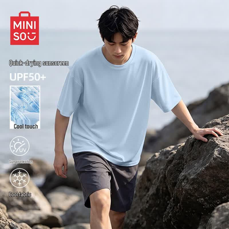 MINISO Men's Ice Silk Cooling Quick-Dry T-Shirt