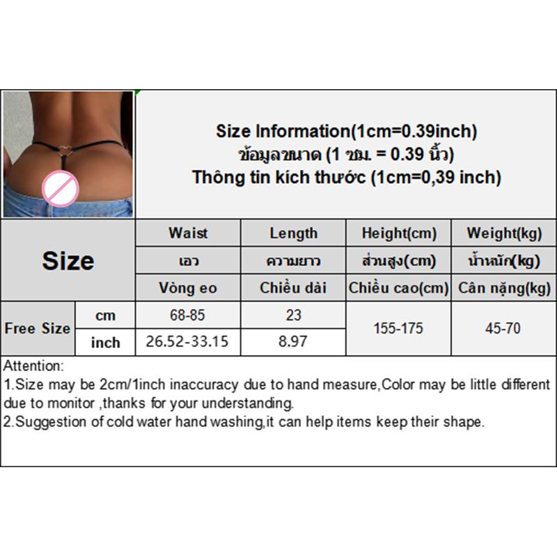 Tanga Sexy com Recorte de Concha de Coração Lingerie Feminina Fio Dental de Cintura Baixa