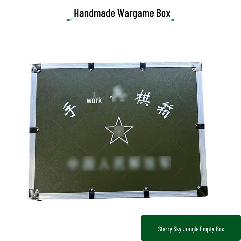 Zhanming Handmade Wargame Simulation Kit