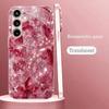 Luxuriöse Diamanten Madam Rosa Glas Handyhülle für Samsung Galaxy S26 S25 S24 S23 S22 S21 FE Ultra Plus Stoßfest Weiblich