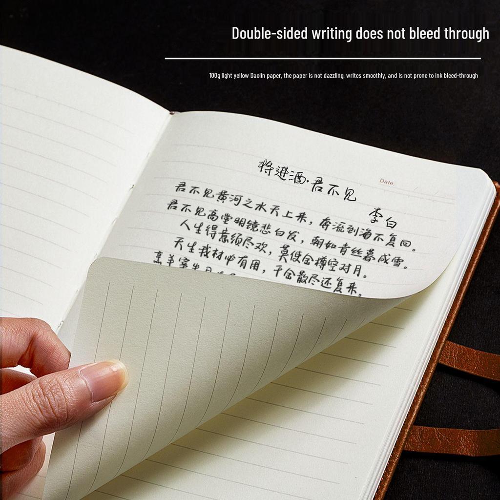 A5 Custom Logo Engraved Thickened Business Office Notebook