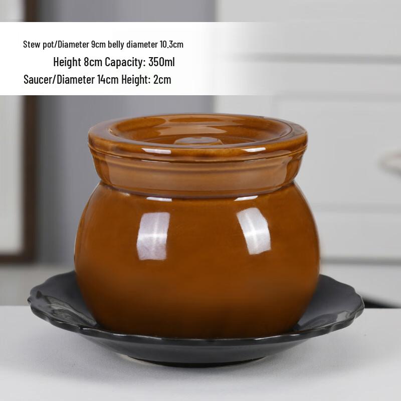 UOTO Ceramic Double Boiler Stew Pot