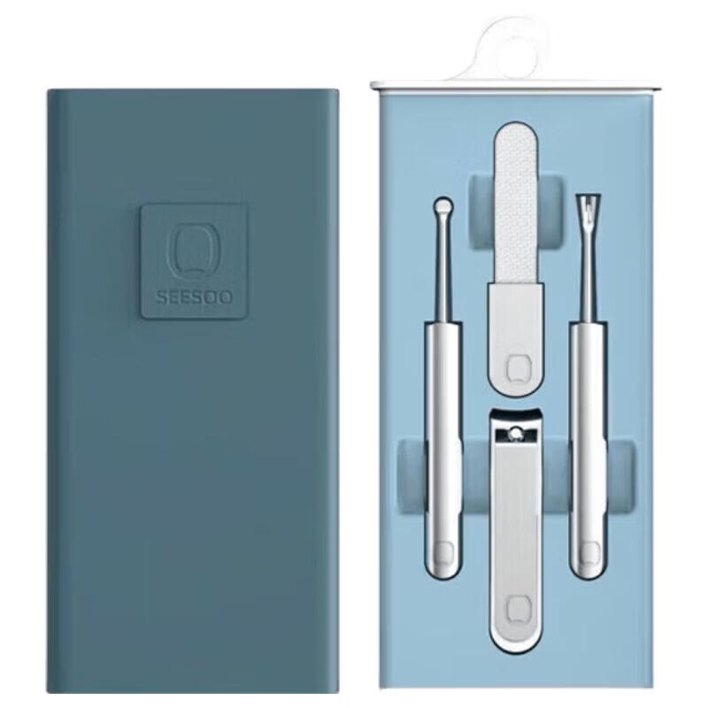 Seesoo Portable 4-Piece Manicure Set