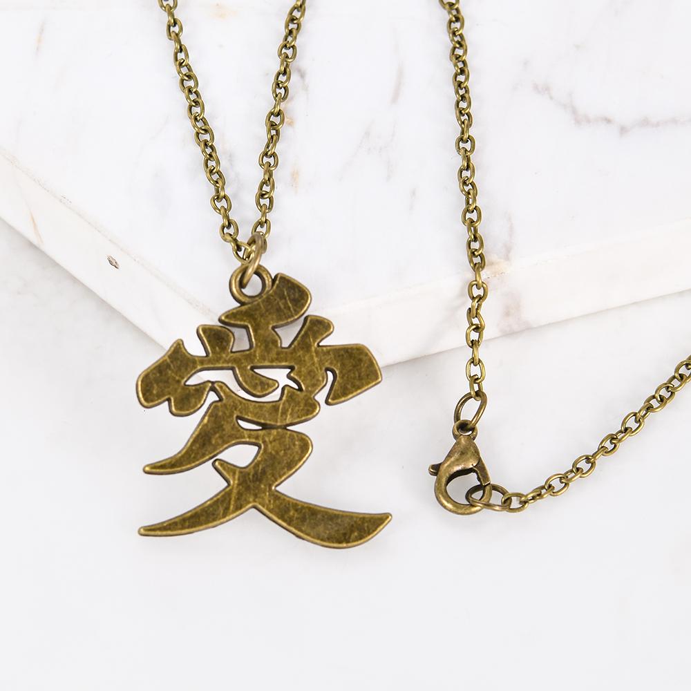 Nové Anime Gaara tykev Láska Logo Čínské slovo AI LÁSKA Přívěsek Kovový náhrdelník Vintage doplňky Akční figurka Cosplay Hračky