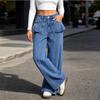 Women's Casual Ruffle-Trimmed Wide Leg Loose Fit Jeans