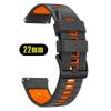 Silicone Watchband 22mm For TicWatch GTH2 GTX/GTW Soft Bracelet For TicWatch Pro 2021/3 Ultra LTE GPS S2 E2 Sports Strap Replace