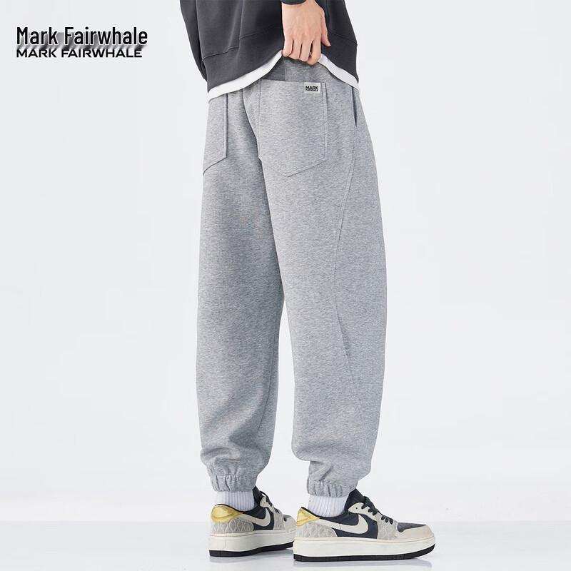 Mark Fairwhale Men's 2025 A/W Trendy Casual Joggers