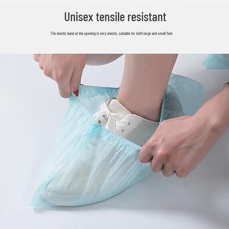 Chahua Disposable Non-woven Shoe Covers