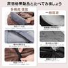 Homiin Sleeping Bag for Winter and Includes 1kg Comfortable Temperature Range Ideal for Car Guest Disaster Outdoor Easy Storage Bag Included