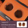 Anti-Slip Silicone Mat for Xiaomi YU7 Center Console Cup Holder, Car Interior Modification Accessory