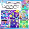 BANDAI Tamagotchi Uni Angel Festival Recommended age 6 years older