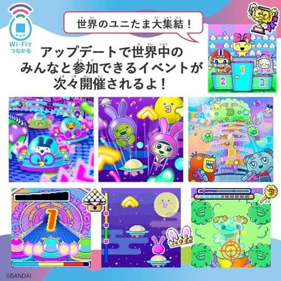 BANDAI Tamagotchi Uni Angel Festival Recommended age 6 years older