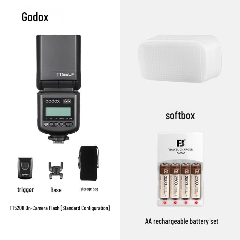 

Godox TT520III Universal Hot Shoe Speedlite Flash Kit