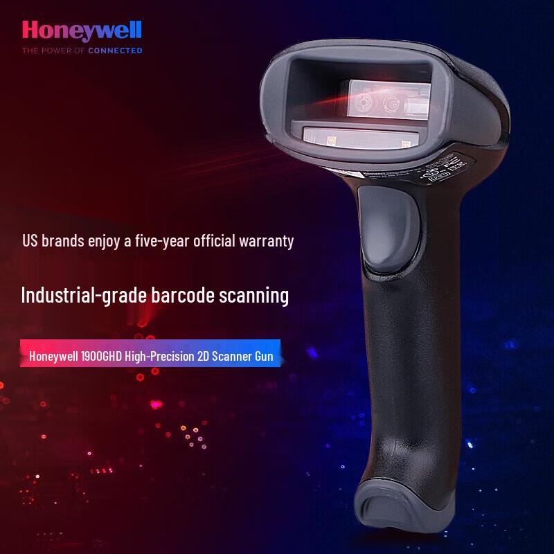 Honeywell 1952GHD Wireless 2D Barcode Scanner