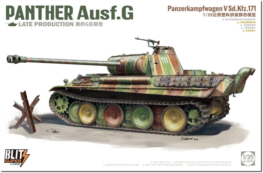 Tacom Super Blitz Series Panther G Typ Pozdní Model Plastikový Model TKOSB35001 1/35 (Nádrž)
