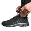 Sports men's shoes summer new large size fly-woven breathable mesh shoes men's non-slip and wear-resistant casual running shoes men