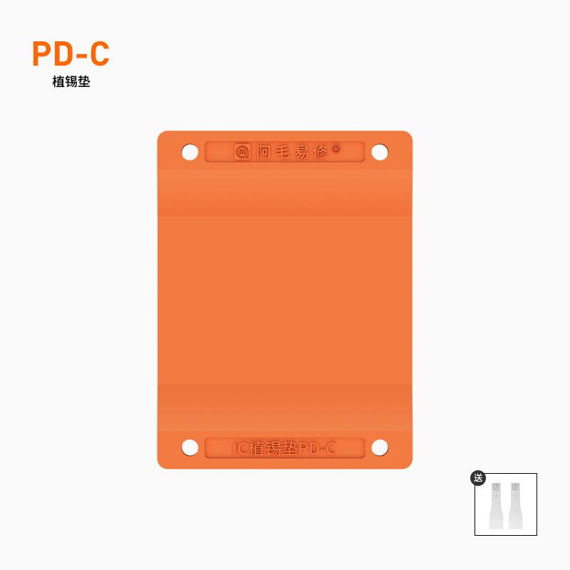 

Universal Magnetic Planting Tin Platform for Phone CPU NAND Power IC Chip BGA Reballing Thermal Insulation Silicone Pad