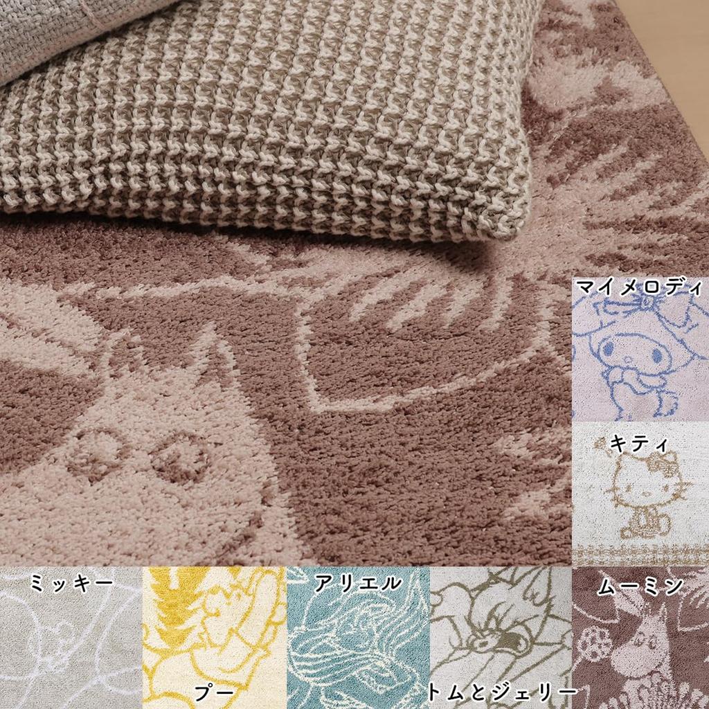 Marushin Rug, Medium, Disney Mickey Mouse, Mickey Line Shape, Character Design, Cute, Fluffy, Stylish, Non-Slip, 2225072500