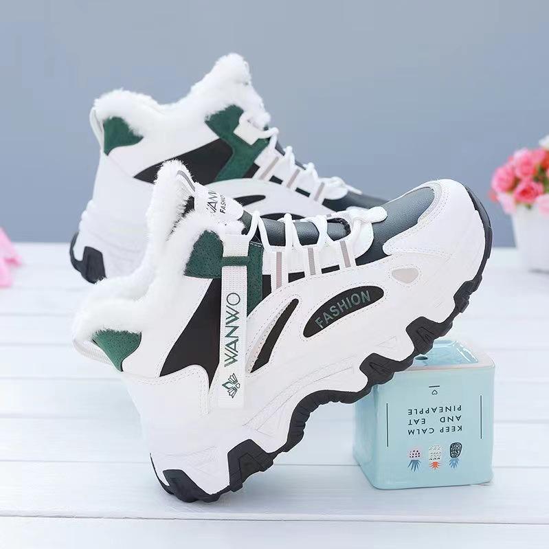 Damen Trendige Dad-Schuhe mit dicker Sohle - Hyuna-Stil, Lässige Allround-Sportsneaker, Herbst 2022 Veröffentlichung