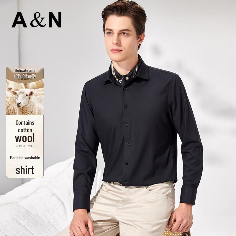 

Antonio Men s Business Casual Merino Wool Blend Long-Sleeve Shirt 44