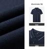 MONTAGUT Men's 7A Antibacterial Silk-Cotton Polo Shirt