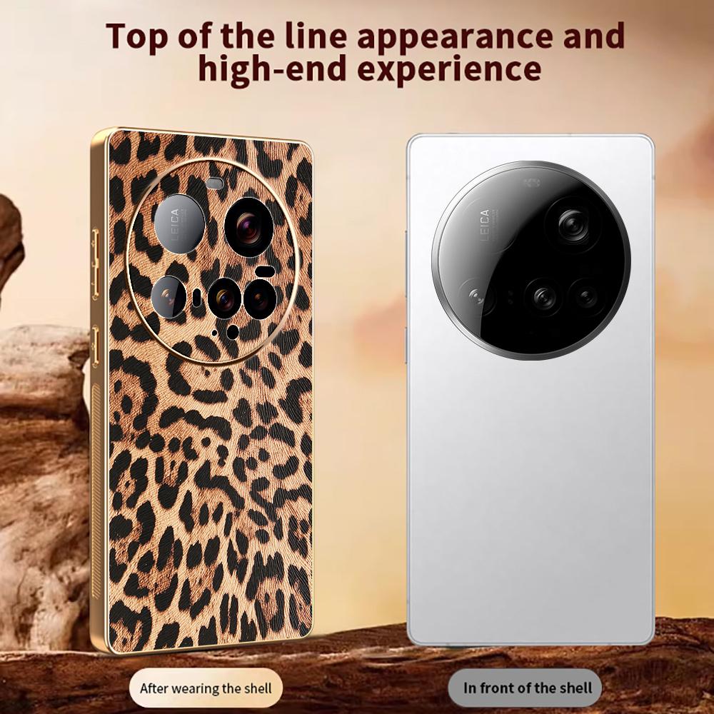 For Xiaomi 15 Ultra Case Leopard Print PU Leather Coated PC+TPU Electroplating Phone Cover