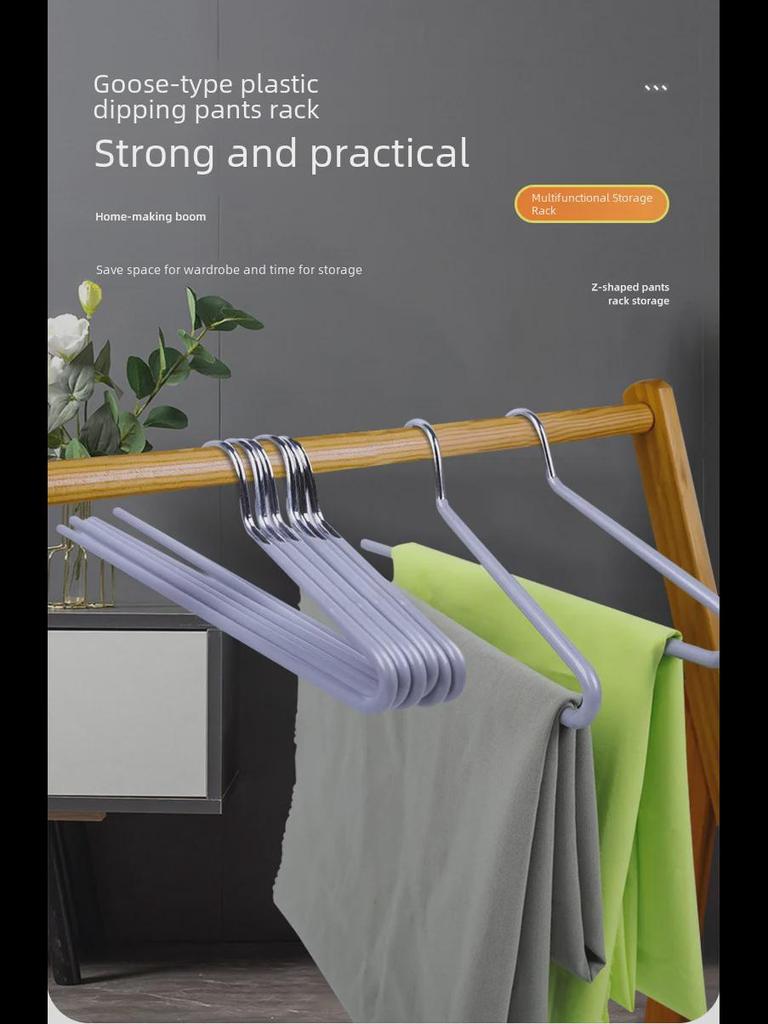 10-Pack Lala Livable Z-Shaped Pants Rack, Streamlined Design (25-29cm), Hanging Storage Solution