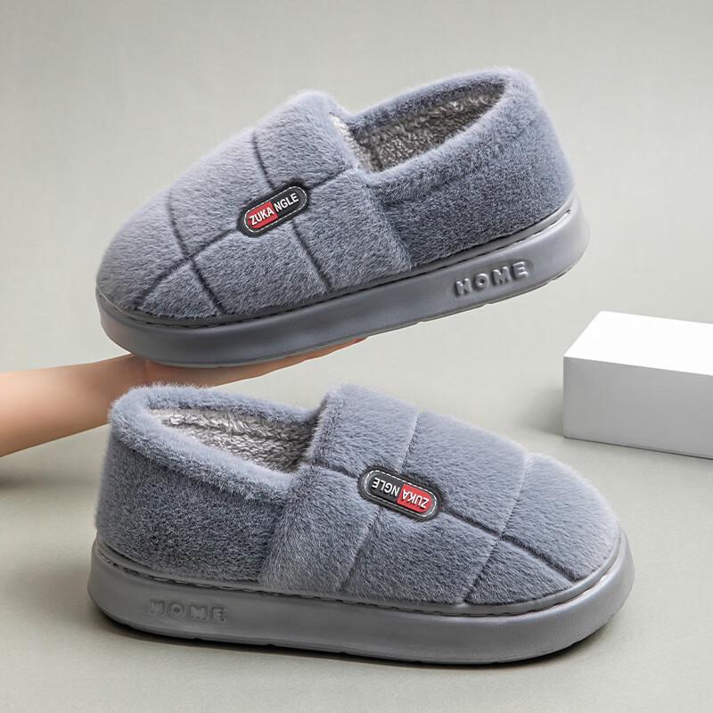 Laiming Men's Winter Warm Covered Heel Cotton Slippers