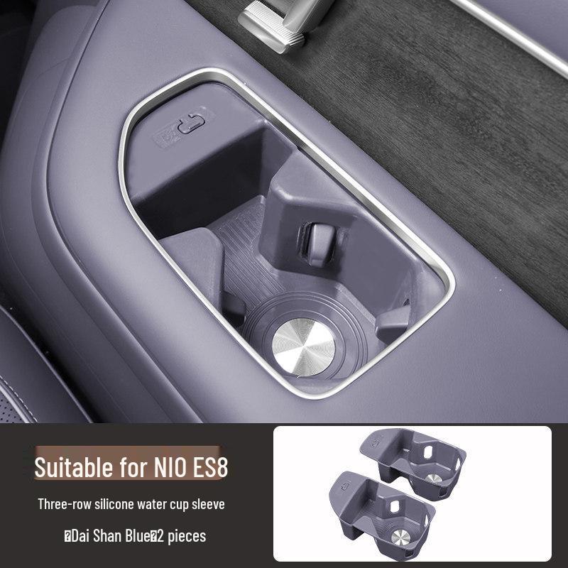 Nio ES8 Silicone Cup Holder: Fits 26 Models, Anti-dirty Protective Cover, Car Interior Decoration Accessory.