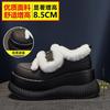 Winter Klettverschluss Schneestiefel Fleece Neu Dicke Sohle Warm Große Baumwollschuhe Kurze Stiefel