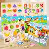 Montessori Holzpuzzles Handgreifbretter Spielzeug Tangram Puzzles Baby Lernspielzeug Zeichentrickfahrzeuge Tiere Früchte für Kinder Geschenk