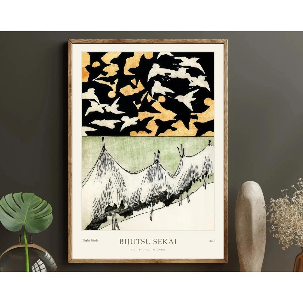 Japonské moderní nástěnné umění Tisk Plakát výstavy Bijutsu Sekai Abstraktní krajina Obraz na plátně Obývací pokoj Domácí dekorace 21X30CMNo Framed black