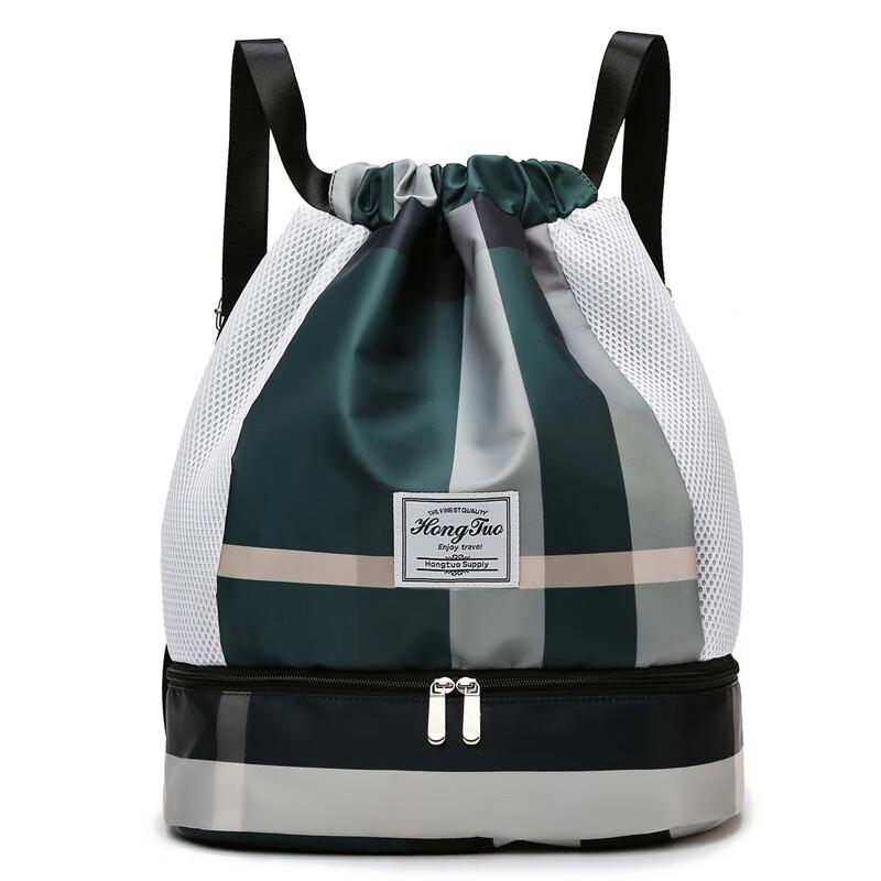 

Women s Waterproof Wet Dry Sports Backpack 5