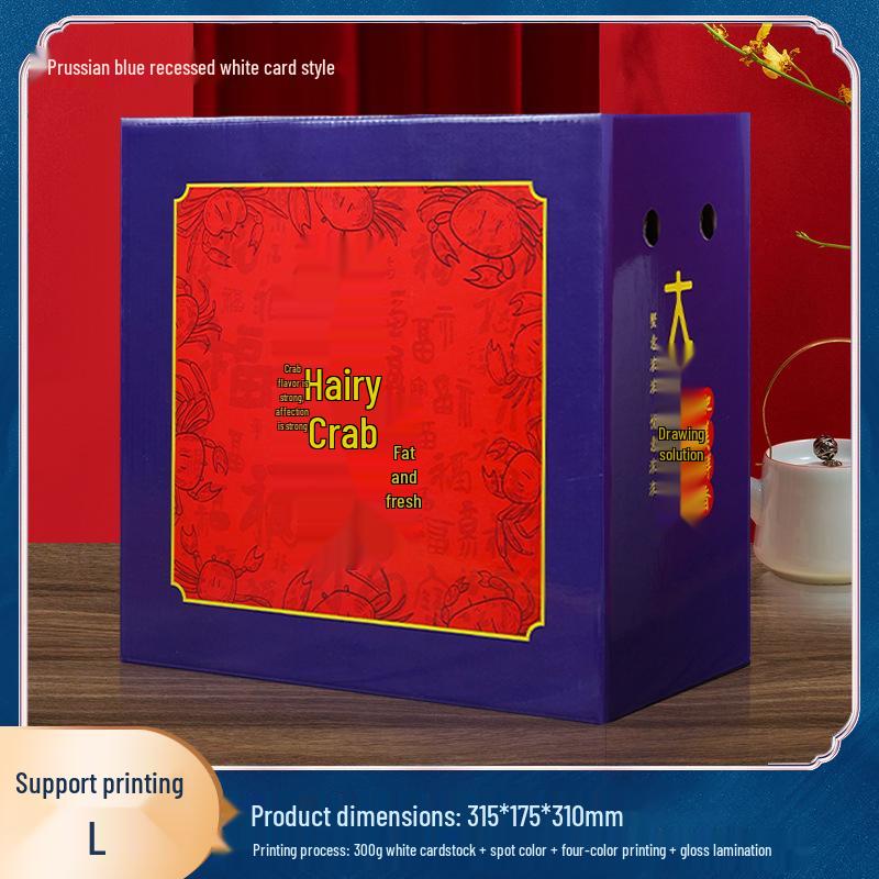 

Luxury Seafood Gift Box: Portable, High-End Packaging for Lobster, Crab, and Dried Goods Price for 10+ Boxes