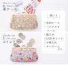 Mini Pouch with Hello Sanrio Liberty Floral Small Cosmetic Cute and Stylish Made In Japan Clasp, Kitty, Characters, Print, Pattern, Pouch, Gift,
