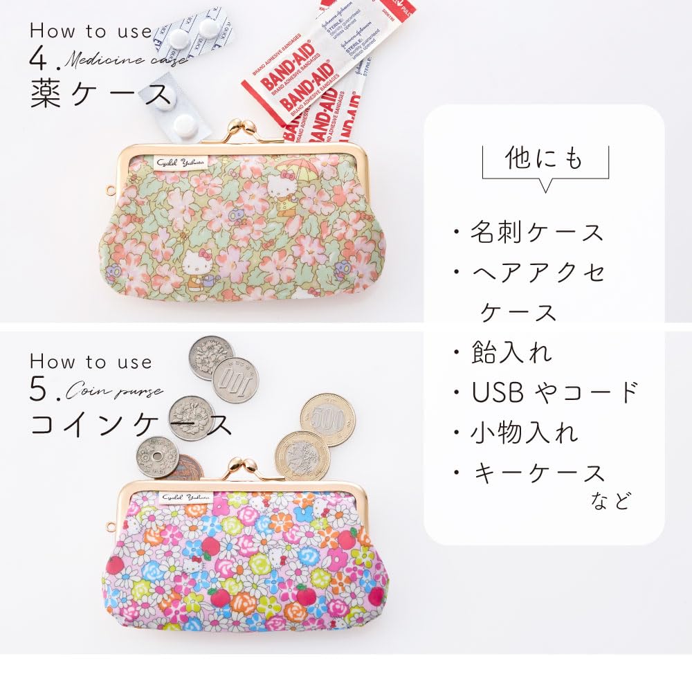 Mini Pouch with Hello Sanrio Liberty Floral Small Cosmetic Cute and Stylish Made In Japan Clasp, Kitty, Characters, Print, Pattern, Pouch, Gift,