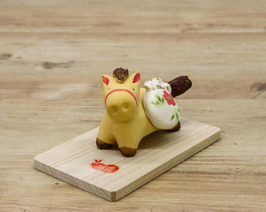 Craftsman House 2026 Zodiac Year of the Heartwarming Horse Ornament (Reiwa 8) Horse, (Yellow)