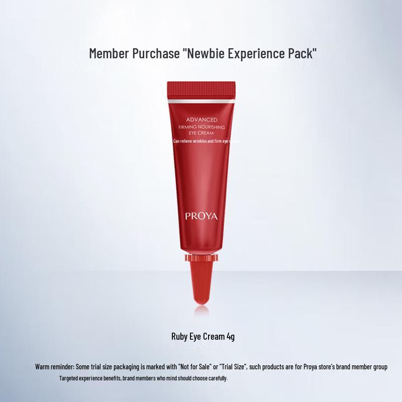 

PROYA Ruby Eye Cream 2.0