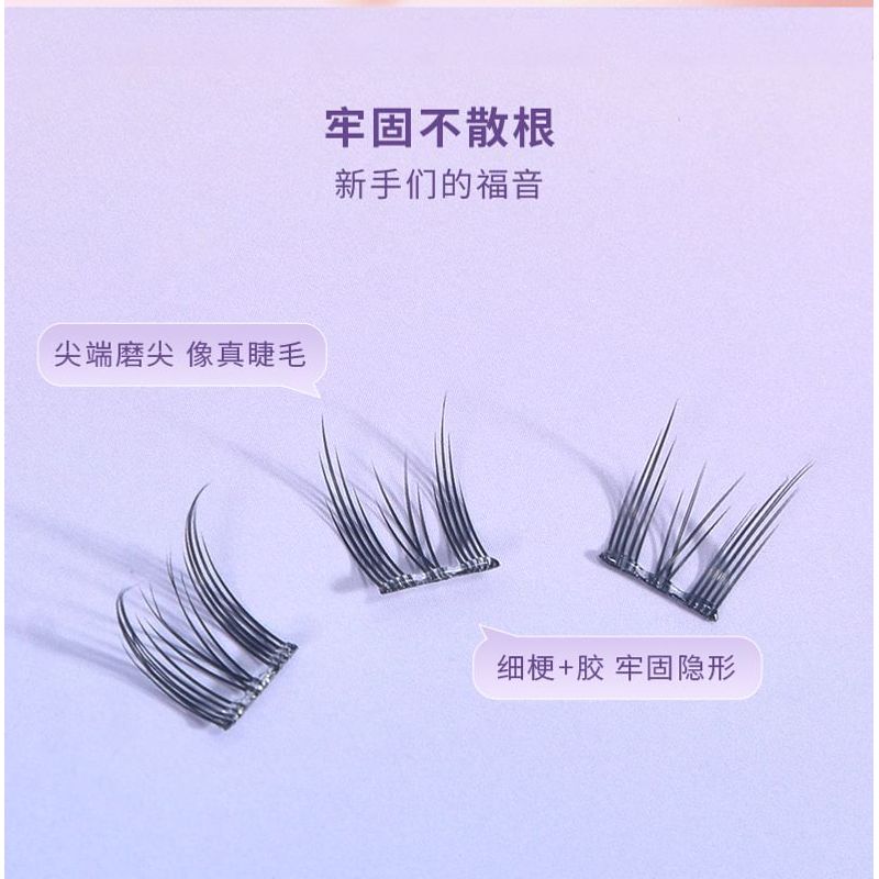 Puremantis - Glue-free Cat Eye Multipack False Eyelashes Cluster
