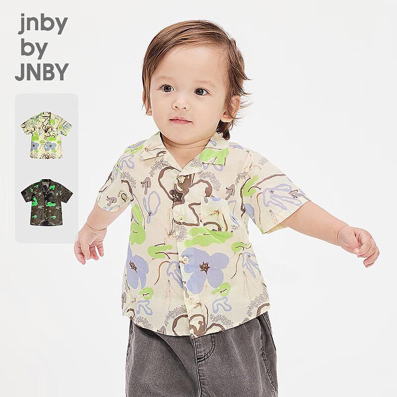 JNBY Baby Boys Summer Floral Print Shirt EU 35
