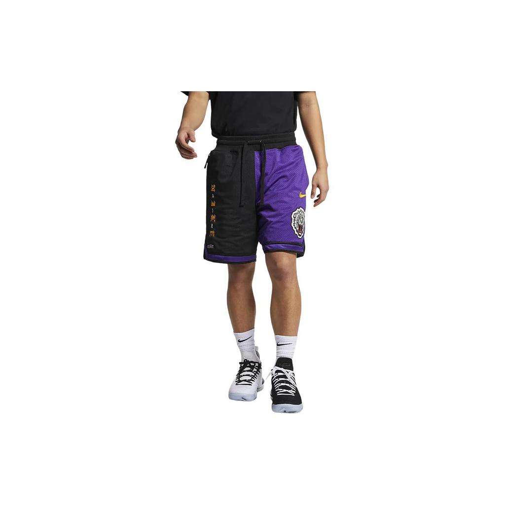 Nike Men's Atmos Lebron Dri-FIT DNA Basketball Shorts Multicolor CJ5921-010