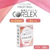 Iris Plaza Corex Toilet Paper, Double, 60m x 6 Rolls (6 Rolls = 12 Rolls), Made in Japan, Double Length