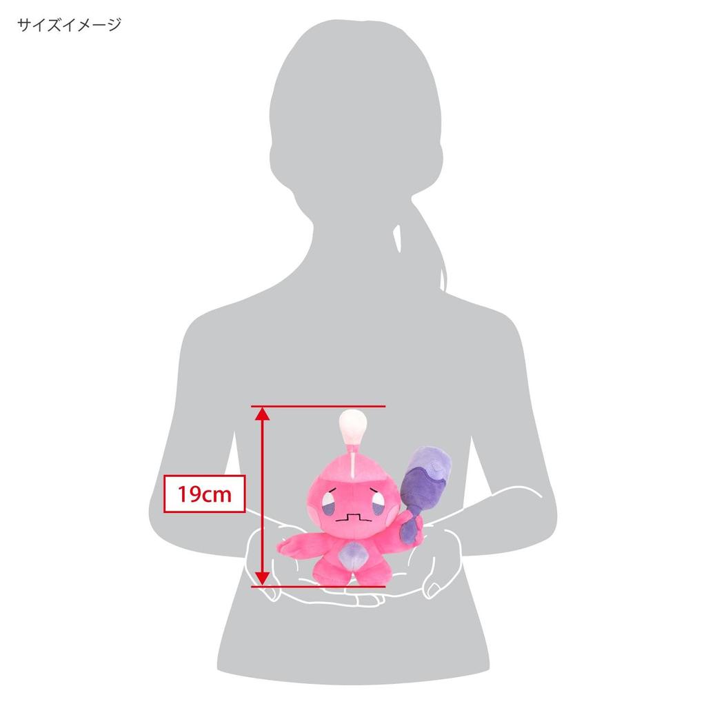 Sanei Boeki Pokemon ALL STAR COLLECTION Kanuchan (S) W21 x D9 x H19cm Plush Toy PP286