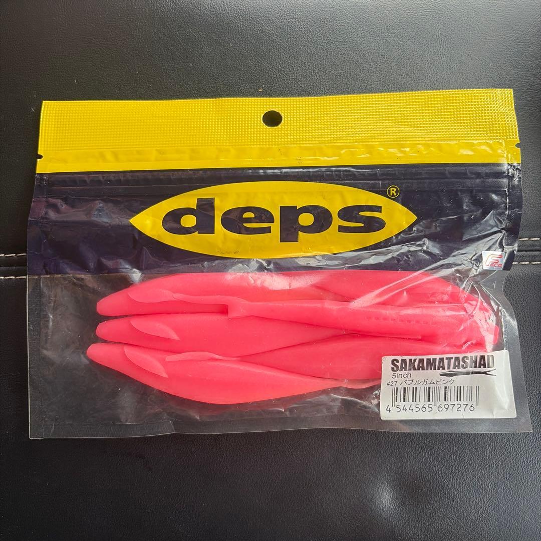 Used deps SAKAMATASHAD 5inch bubblegum pink